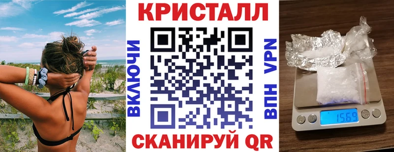 Амфетамин Premium  наркотики  Богучар 