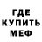 ЭКСТАЗИ Cube Kennedy Ouma