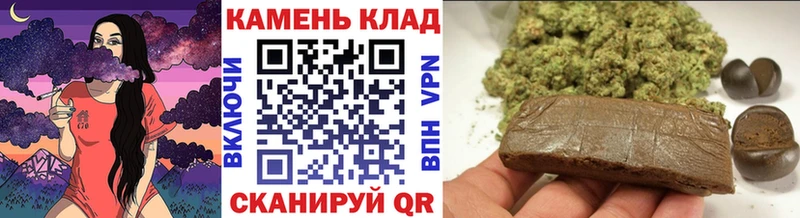 ссылка на мегу зеркало  Богучар  Гашиш хэш 
