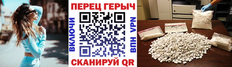 ГЕРОИН Афган  Богучар 