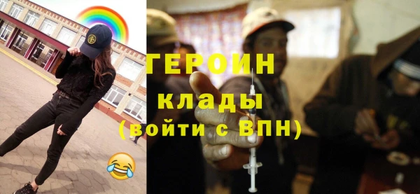 гашиш Баксан