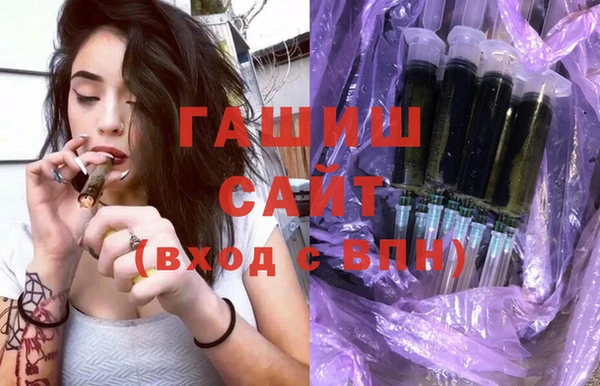 кокаин перу Балабаново