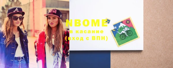 гашиш Баксан