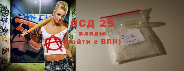 кокаин перу Балабаново