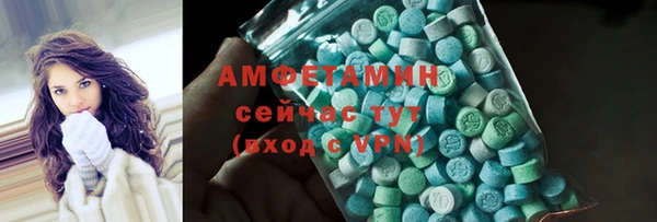 гашиш Баксан