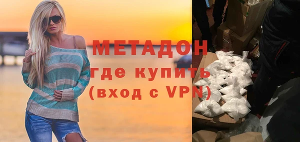 кокаин колумбия Балахна