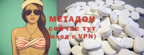 мдпв Лагань
