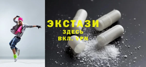 метамфетамин Кодинск