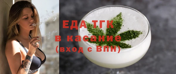 кокаин колумбия Балахна