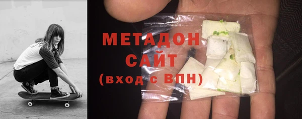 apvp Касимов