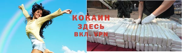 гашиш Баксан