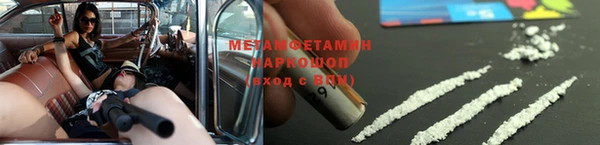 кокаин перу Балабаново