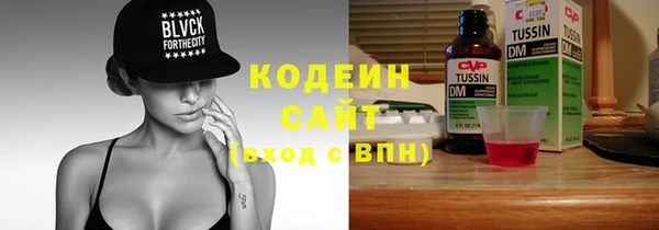 MDMA Premium VHQ Козловка