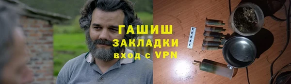 кокаин колумбия Балахна