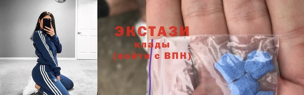 кокаин перу Балабаново