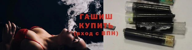 кокаин перу Балабаново