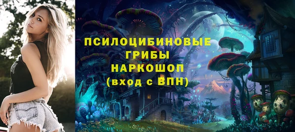 кокаин колумбия Балахна