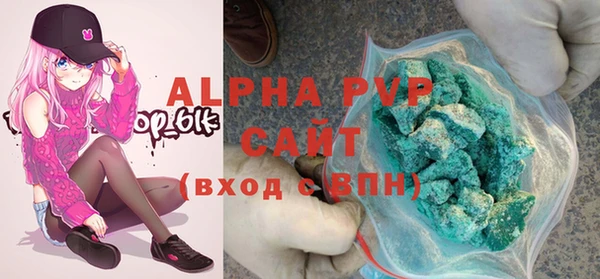 гашиш Баксан
