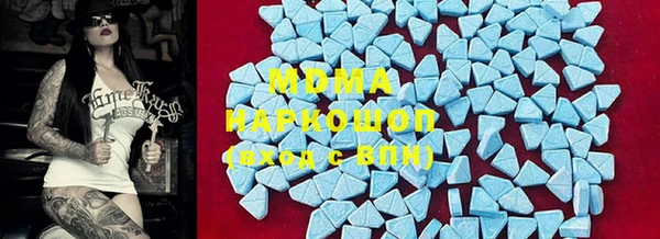 гашиш Баксан