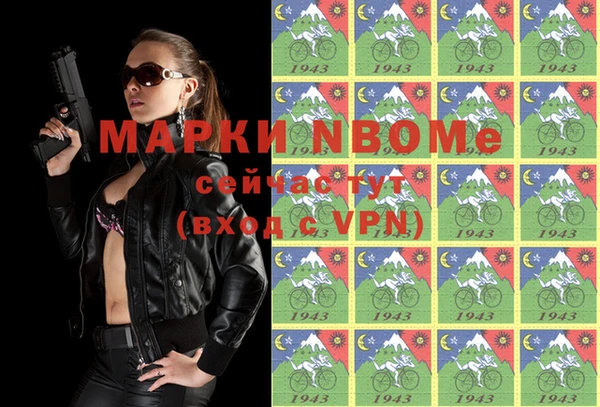 кокаин перу Балабаново