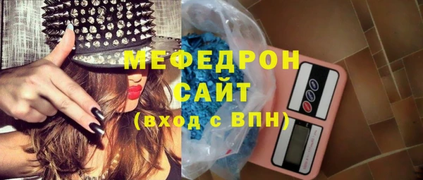 гашиш Баксан