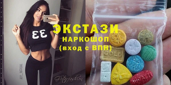 гашиш Баксан