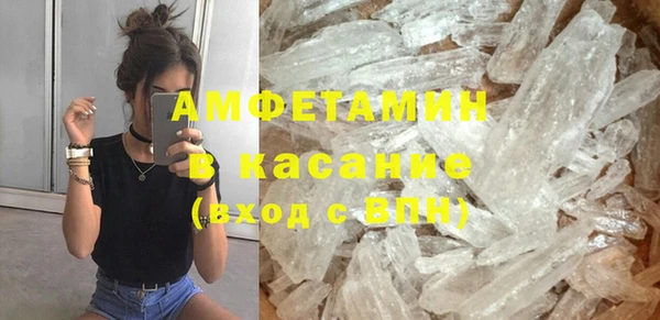 кокаин колумбия Балахна