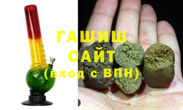 кокаин колумбия Балахна