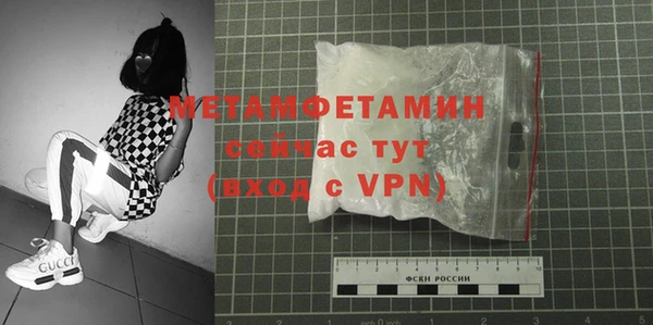 кокаин перу Балабаново