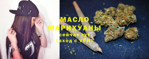 меф VHQ Ладушкин