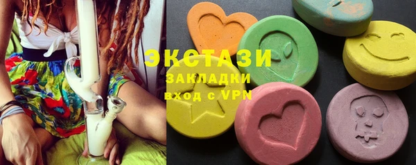 кокаин перу Балабаново