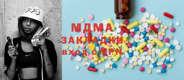 кокаин колумбия Балахна