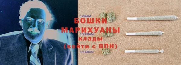 кокаин перу Балабаново