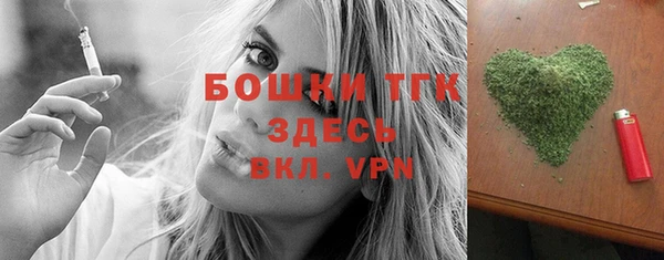 гашиш Баксан