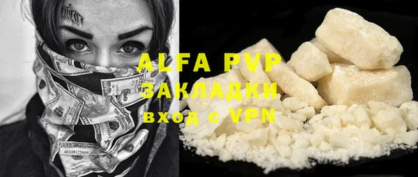 гашиш Баксан
