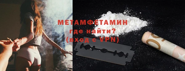 кокаин перу Балабаново