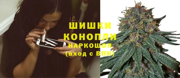 гашиш Баксан