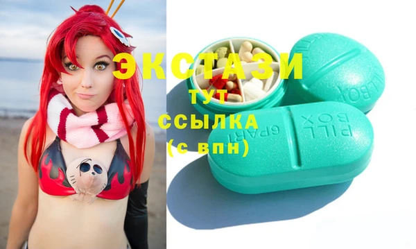 кокаин колумбия Балахна